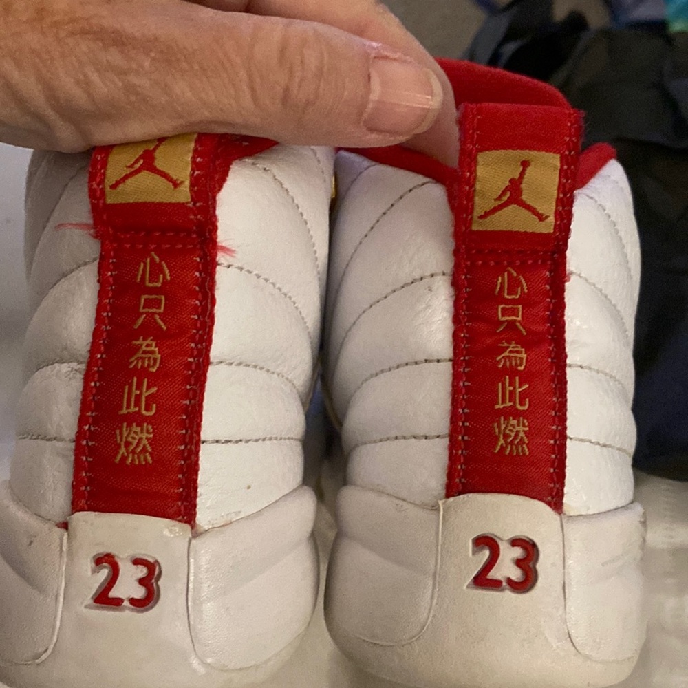 Jordan Retro 12